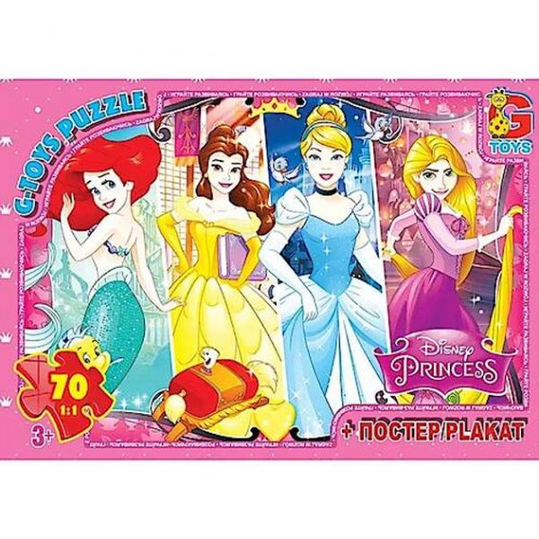 Дитяча гра пазли із серії Принцеси Дісней 70 елементів PD91 ТМ G-Toys