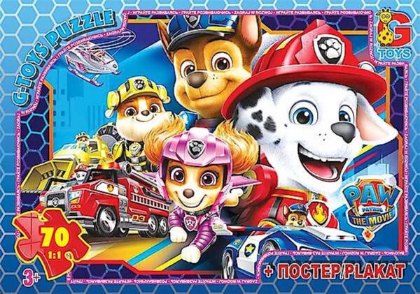 Дитяча гра пазли із серії Paw Patrol (Цуценячий патруль) 70 елементів PW0871 ТМ G-Toys