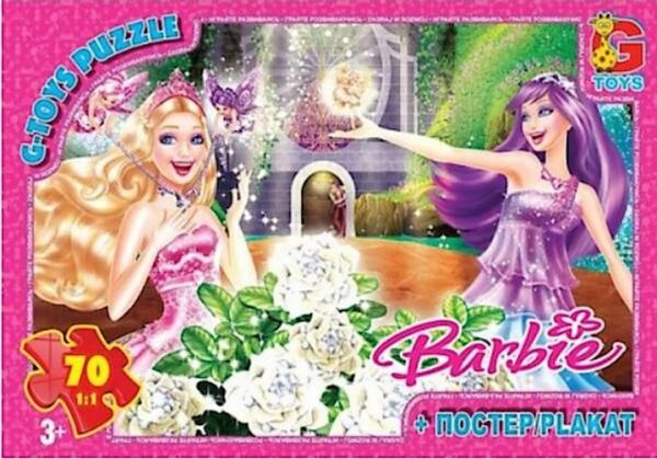 Дитяча гра пазли із серії Barbie (барбі) 70 елементів BA030 ТМ G-Toys