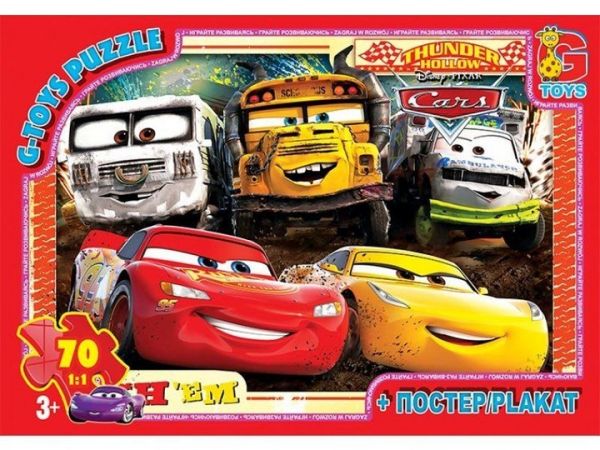 Дитяча гра пазли із серії Тачки 70 елементів Z10197 ТМ G-Toys