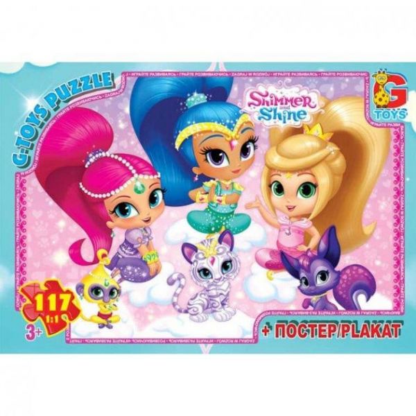 Дитяча гра пазли із серії Шиммер і Шайн 117 елементів OS613 ТМ G-Toys