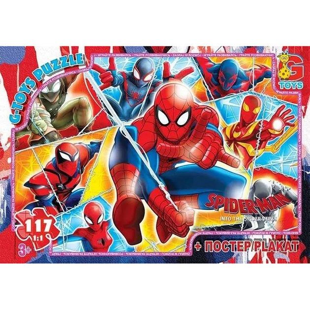 Дитяча гра пазли із серії Людина-павук 117 елементів SM907 ТМ G-Toys