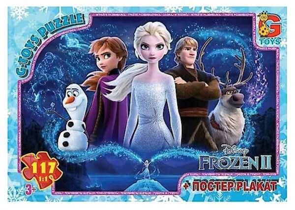 Дитяча гра пазли із серії Frouzen (Льодяне Сердце) 117 елементів FR056 ТМ G-Toys