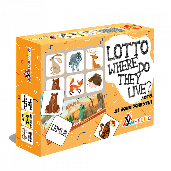 Дитяча розвиваюча настільна гра лото англійська мова Lotto Where do they live? (Де вони живуть?) 2132 УМНЯШКА