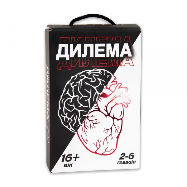 Настільна гра дилема ( вік 16+ ) Strateg 30397 (відео в описі) 