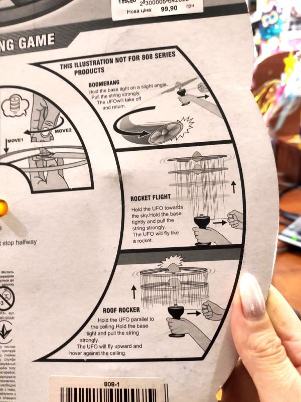 Дитяча іграшка набір запускалка ігровий літаючий диск зі світловим ефектом 808-1 Qunxing 