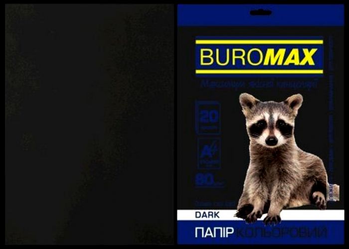 Папір кольоровий А4 20арк чорний 80м/г2 Dark BM.2721420-01