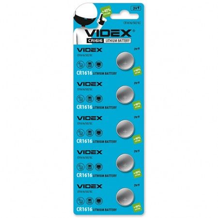 Батарейка литиевая CR1616 5pcs BLISTER CARD