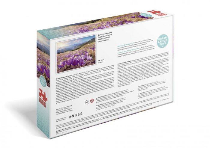 Гра пазл 1000 елементів TRFL_UA-4 DGT - PUZZLE Карпатські крокуси