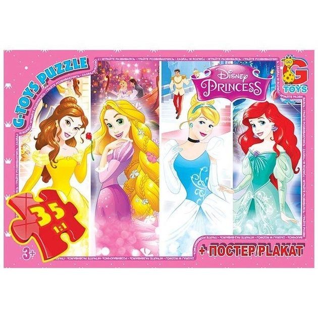 Пазли для дітей ТМ "G-Toys" із серії Принцеси Дісней 35 елементів PD79