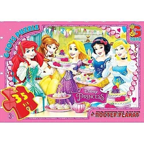 Пазли для дітей ТМ "G-Toys" із серії Принцеси Дісней 35 елементів PD89