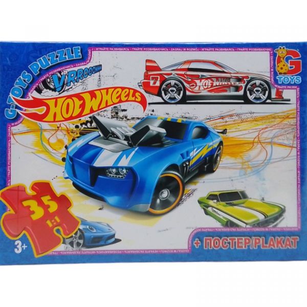 Пазли для дітей ТМ "G-Toys" із серії Hot Wheels 35 елементів FW769