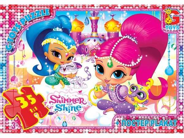 Пазли для дітей ТМ "G-Toys" із серії Шиммер і Шайн 35 елементів OS618