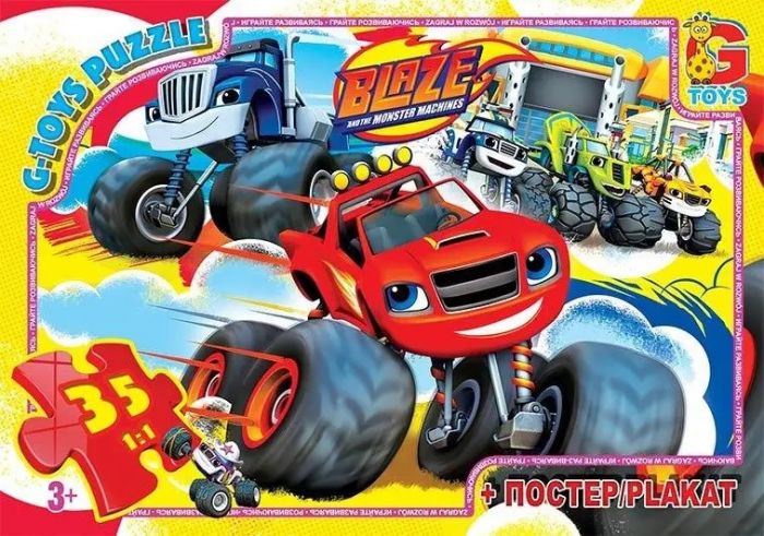 Пазли для дітей ТМ "G-Toys" із серії Блейз (Blaze) 35 елементів ZE013