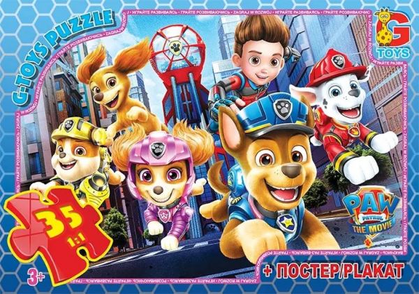 Пазли для дітей ТМ "G-Toys" із серії Цуценячий патруль (Paw Patrol) 35 елементів PW0864