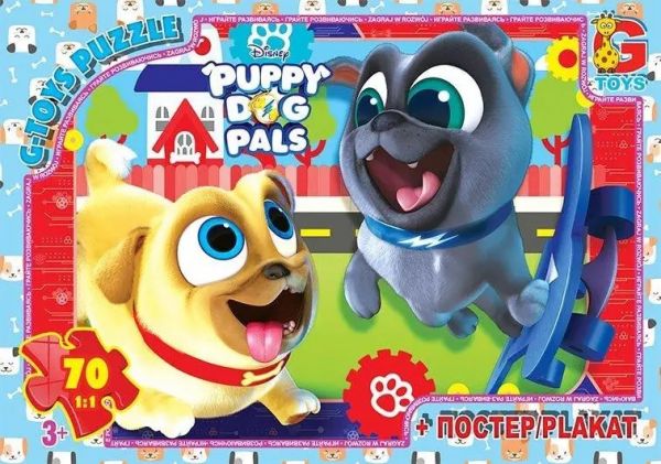 Пазли для дітей ТМ "G-Toys" із серіїВеселі мопси (Puppy Dog Pals) 70 елементів MD406