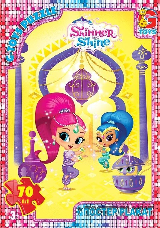 Пазли для дітей ТМ "G-Toys" із серії Шиммер і Шайн 70 елементів OS619