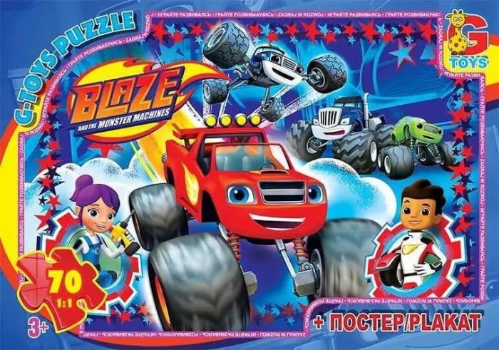 Пазли для дітей ТМ "G-Toys" із серії Блейз (Blaze) 70 елементів ZE015