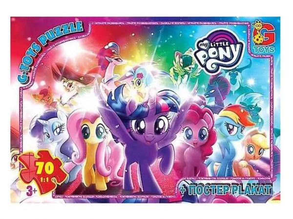 Пазли для дітей ТМ "G-Toys" із серії Моя маленька поні (My little Pony) 70 елементів MLP030