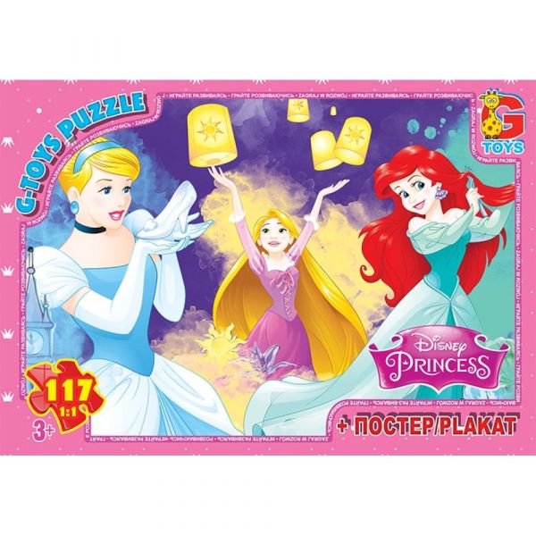 Пазли для дітей ТМ "G-Toys" із серії Принцеси Дісней 117 елементів PD93