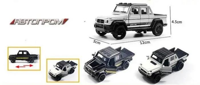 Дитяча іграшка машинка металева АВТОПРОМ, 1:32, відкриваються двері,багажник, коробка16,5*7,5*7,5см, AP74142