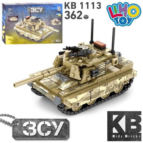 Дитяча іграшка конструктор військова техніка танк 362 деталі KB 1113