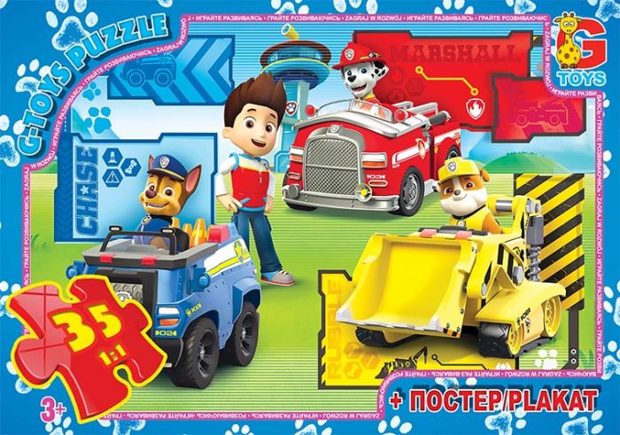 Пазли для дітей ТМ G-Toys із серії Paw Patrol (Цуценячий патруль) 35 елементів PW0840