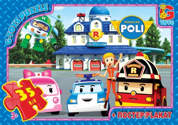 Пазли ТМ "G-Toys" із серії "Робокар Поллі", 35 елементів RR067445