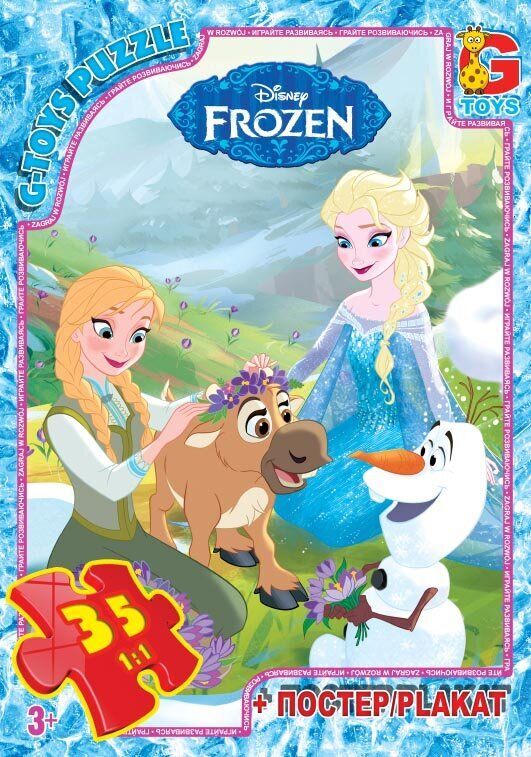 Пазли ТМ "G-Toys" із серії "Frouzen" (Льодяне Сердце), 35 ел. FR008