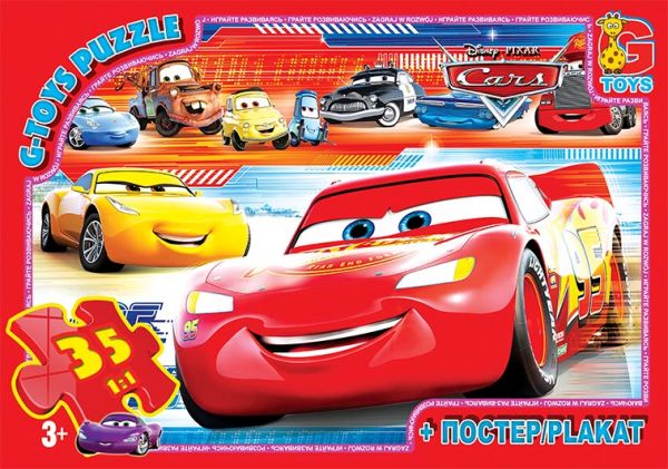 Пазли для дітей ТМ G-Toys із серії Тачки 35 елементів Z10194