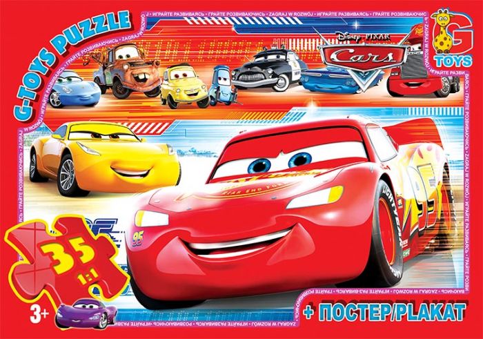 Пазли для дітей ТМ G-Toys із серії Тачки 35 елементів Z10194
