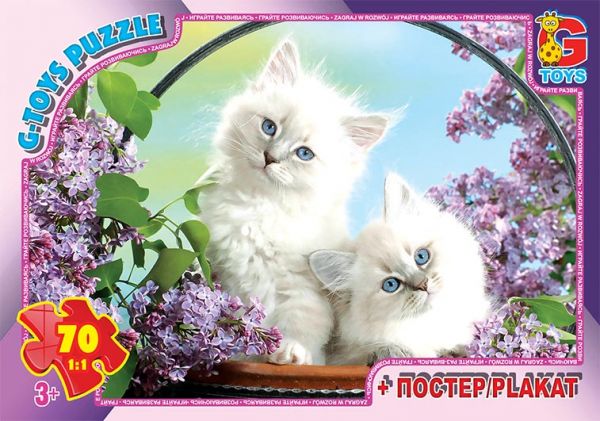 Пазли для дітей ТМ G-Toys із серії Домашні улюбленці 70 елементів AN137