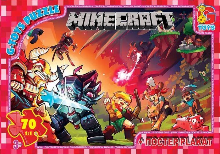 Пазли ТМ "G-Toys" із серії  "Minecraft" (Майнкрафт), 70 елементів MC782