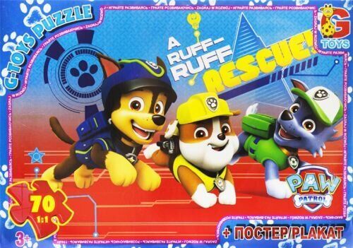 Пазли для дітей ТМ G-Toys із серії Paw Patrol (Цуценячий патруль), 70 елементів PW0848