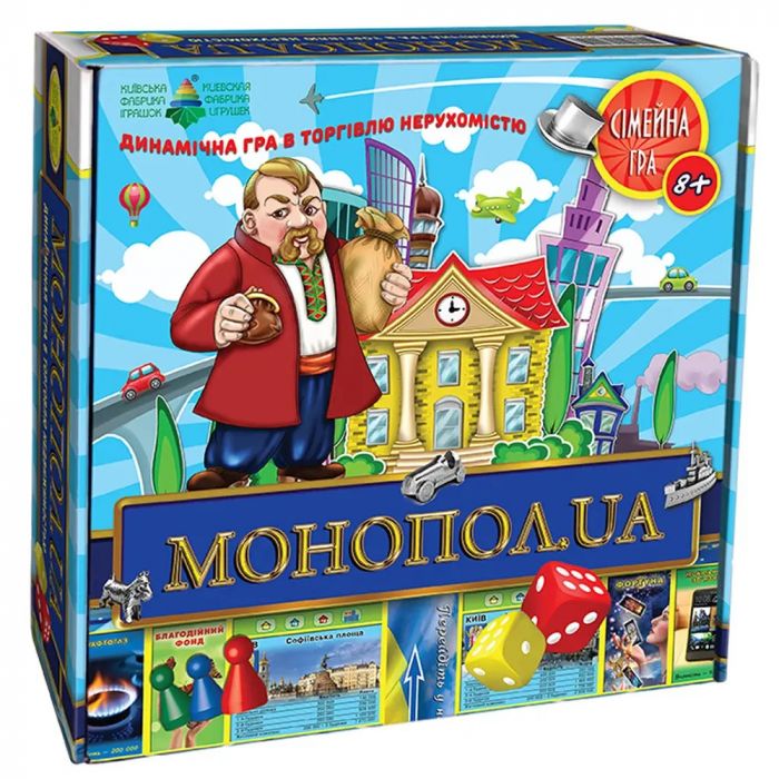 Настільна гра монопол UA (вік 8+) економічна (КФІ 2210) 