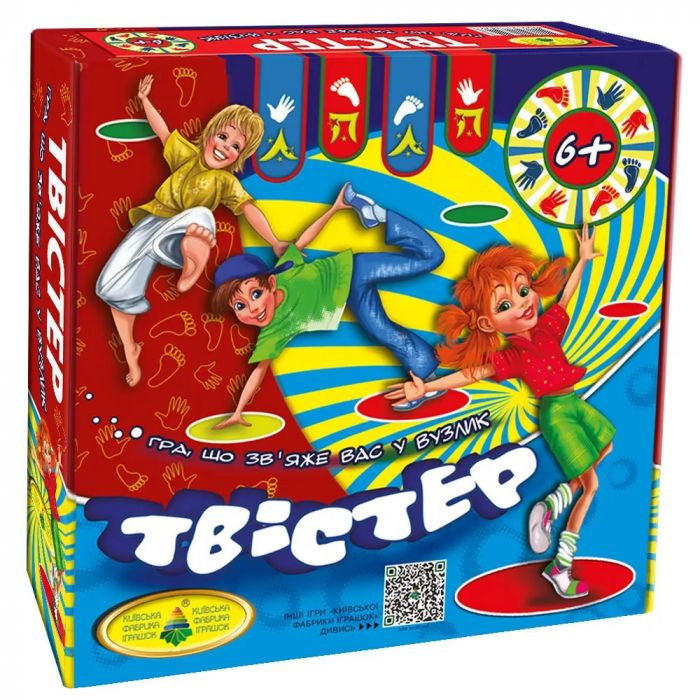 Спортивна гра твістер (вік 6+) весела, рухлива (КФІ 5297)