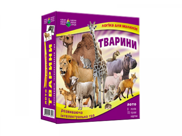 Дитяча настільна гра (вік 3+) лото, навчальна, серія тварини (КФІ 3040)