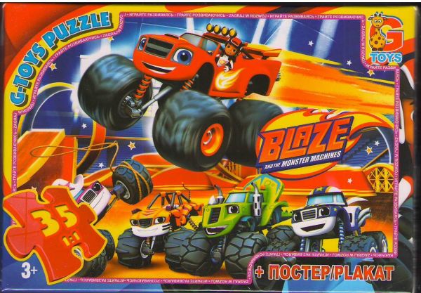 Пазли для дітей ТМ G-Toys із серії Blaze (Блейз), 35 елементів