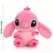 М'яка іграшка плюшева Стіч Ангел (Stitch) рожевий, 18 см