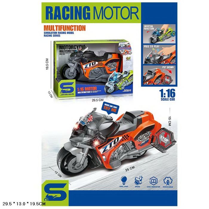 Дитяча іграшка мотоцикл світловий та звуковий, JS127A motorcycle toy батар,1:16, коробка 29,5*19,5*13см ( відео в описі)