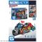 Дитяча іграшка мотоцикл світловий та звуковий, JS127B motorcycle toy, батар,1:16, коробка 29,5*19,5*13см ( відео в описі)