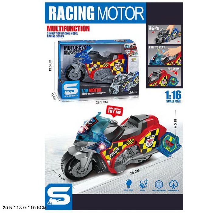 Дитяча іграшка мотоцикл світловий та звуковий, JS127B motorcycle toy, батар,1:16, коробка 29,5*19,5*13см ( відео в описі)