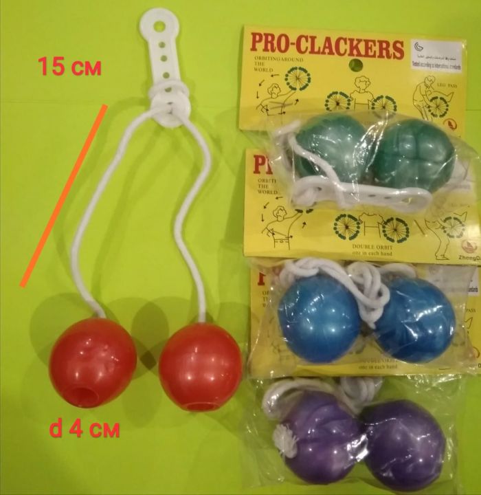 Іграшка антистрес головоломка PRO - CLACKERS, діаметр кулі 4 см, довжина однієї мотузки 15 см,8-175 ( відео в описі)