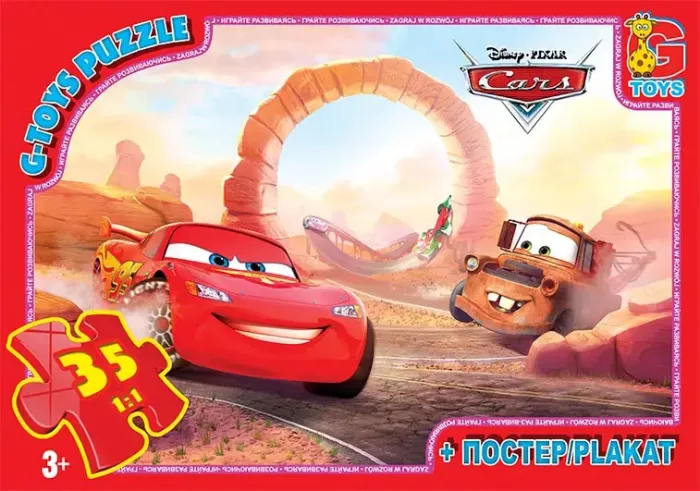 Пазли ТМ "G-Toys" із серії "Тачки", 35 елементів Z10185
