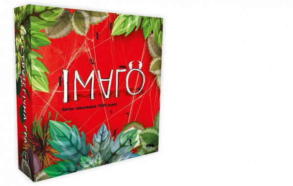 Настільна гра IMAGO" ( 30308 Strateg ) у кор-ці 30см-30см-7,5см