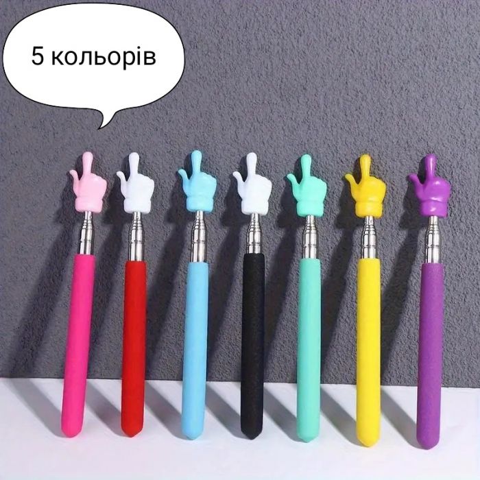 Указка телескопічна висувна 69 см наконечник рука (48112) Pick-me пікмі палочка