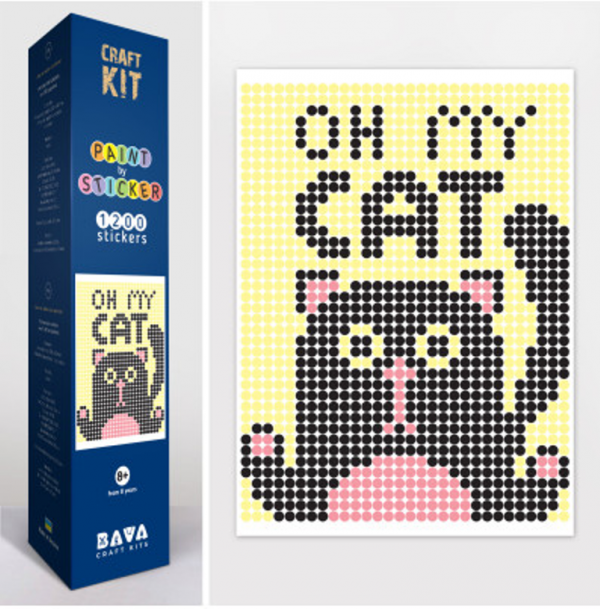 Аплікація - картина по номерам з наліпками (арт терапія) Кіт, 33х48см, 1200 стікерів (відео в описі)