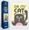 Аплікація - картина по номерам з наліпками (арт терапія) Кіт, 33х48см, 1200 стікерів (відео в описі)