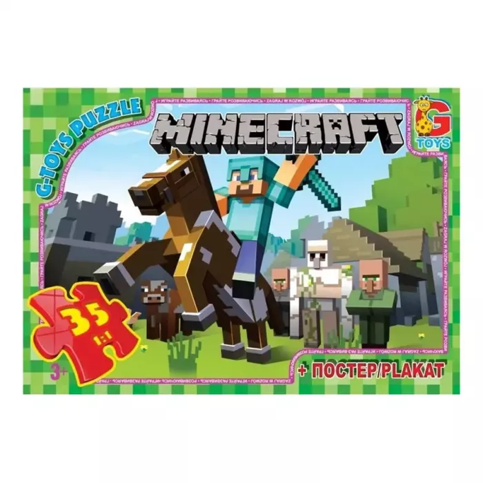 Пазли ТМ "G-Toys" із серії  "Minecraft" (Майнкрафт), 35 елементів MC773