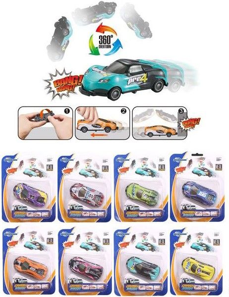 Дитяча іграшка машинка спортивна металева трюкова KZ957-114A MAYA TOYS